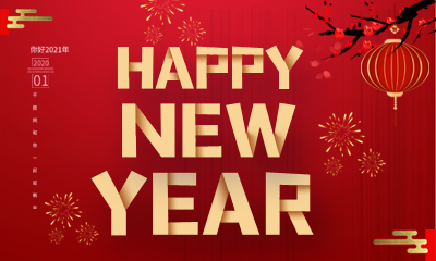 La société BZ vous souhaite un joyeux nouvel an chinois !