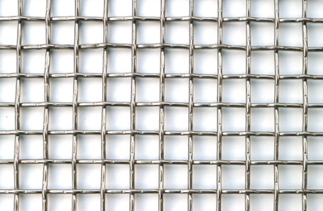 Treillis métallique en acier inoxydable