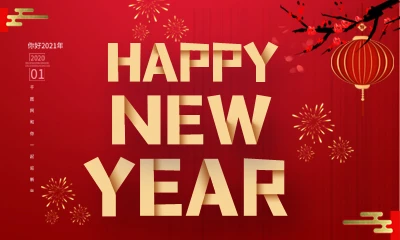 BZ Company vous souhaite un joyeux nouvel an chinois&nbsp;!