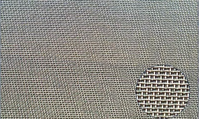 Caract&eacute;ristiques et applications du treillis m&eacute;tallique tiss&eacute; &agrave; cinq lisses